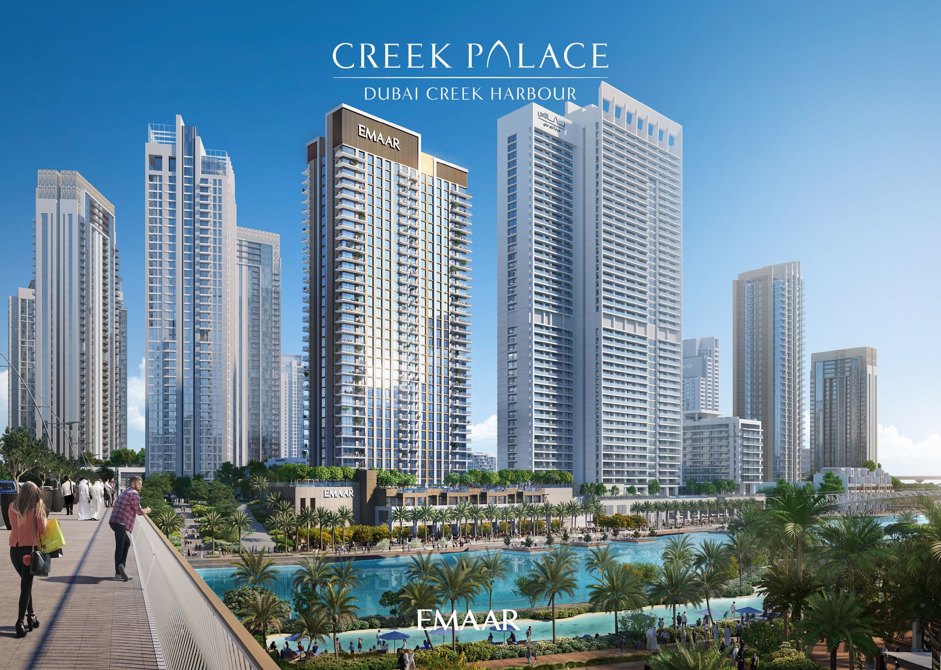 Creek Palace interior — 11