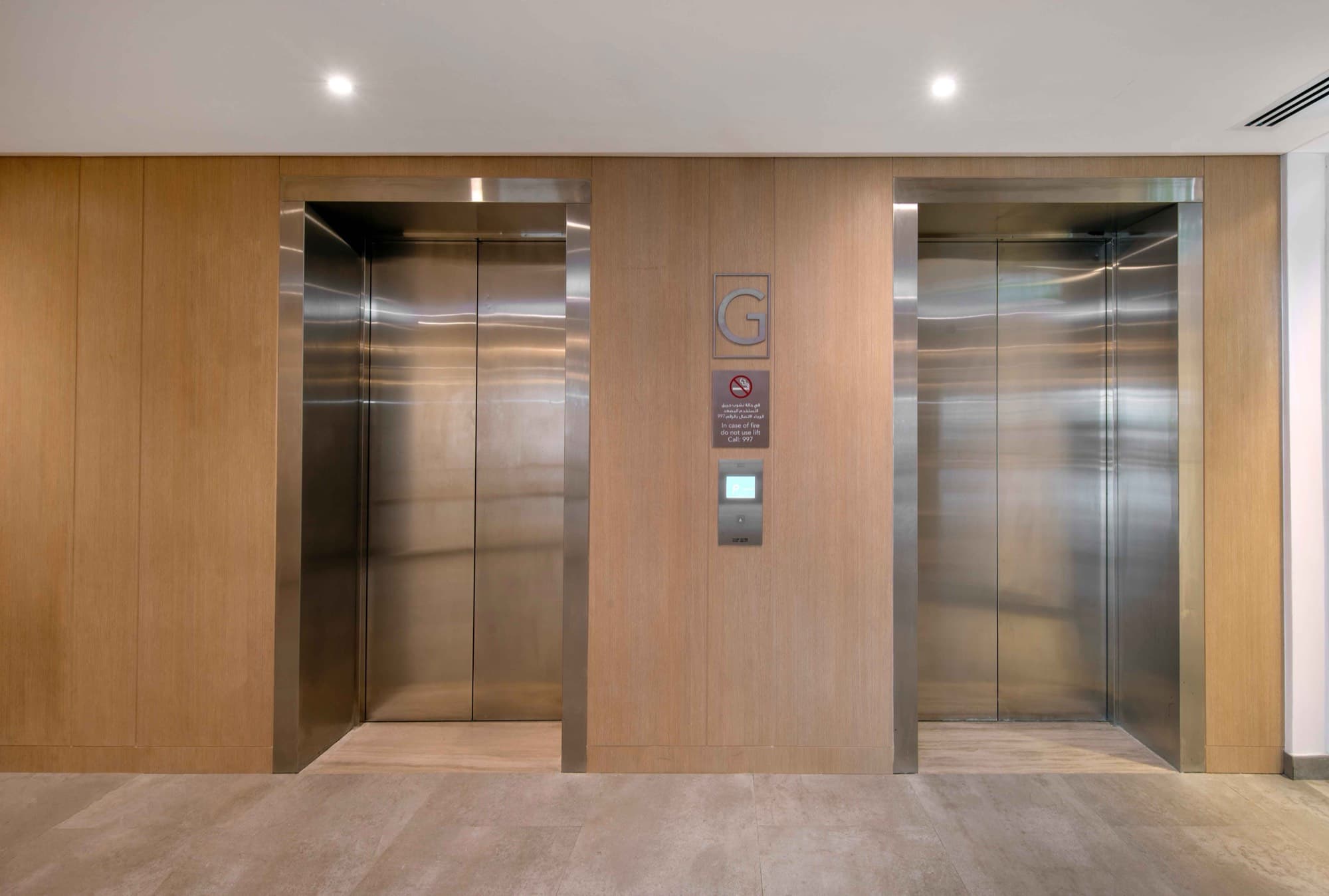 Eaton Place interior — 10