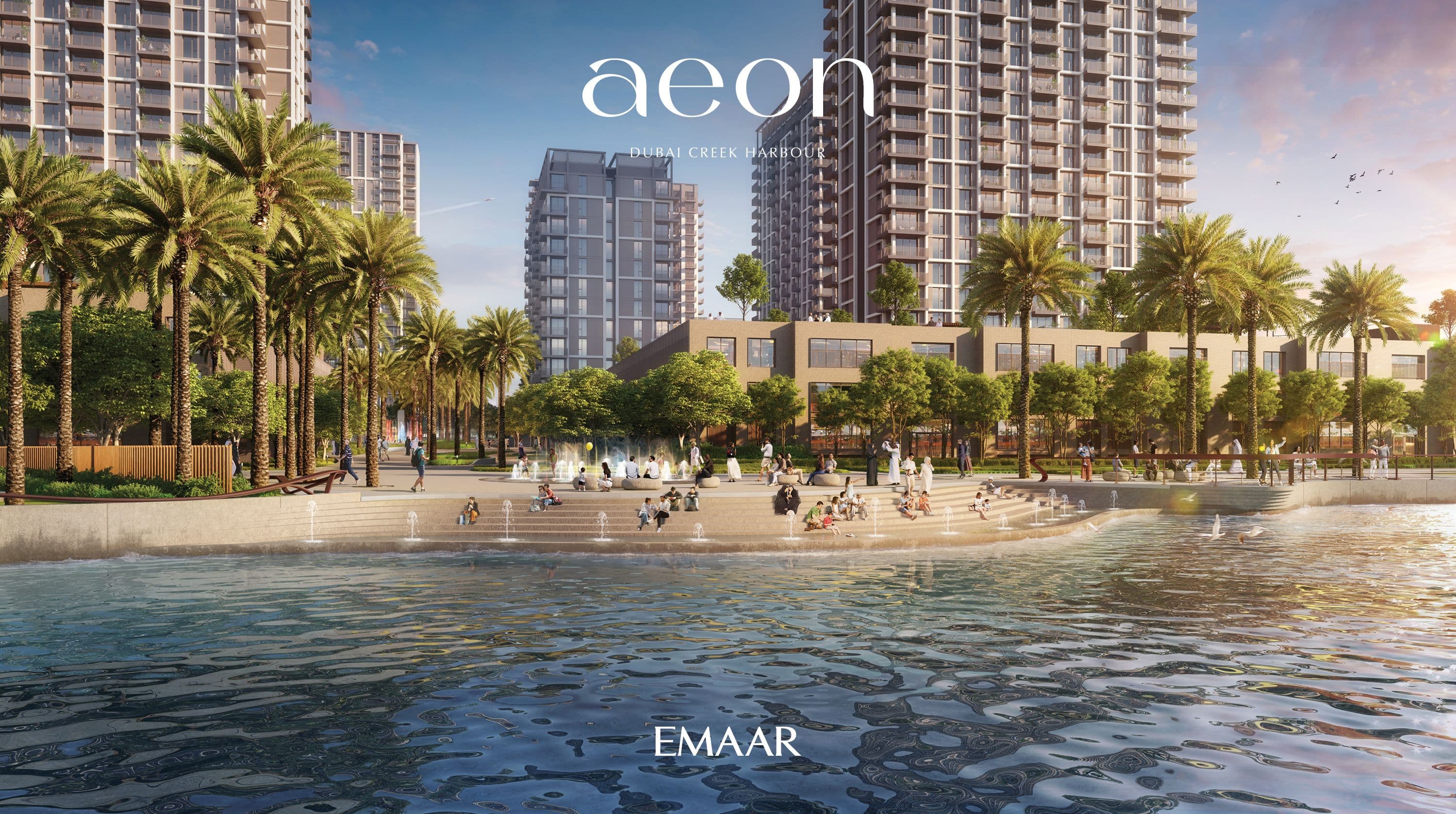 Aeon interior — 7