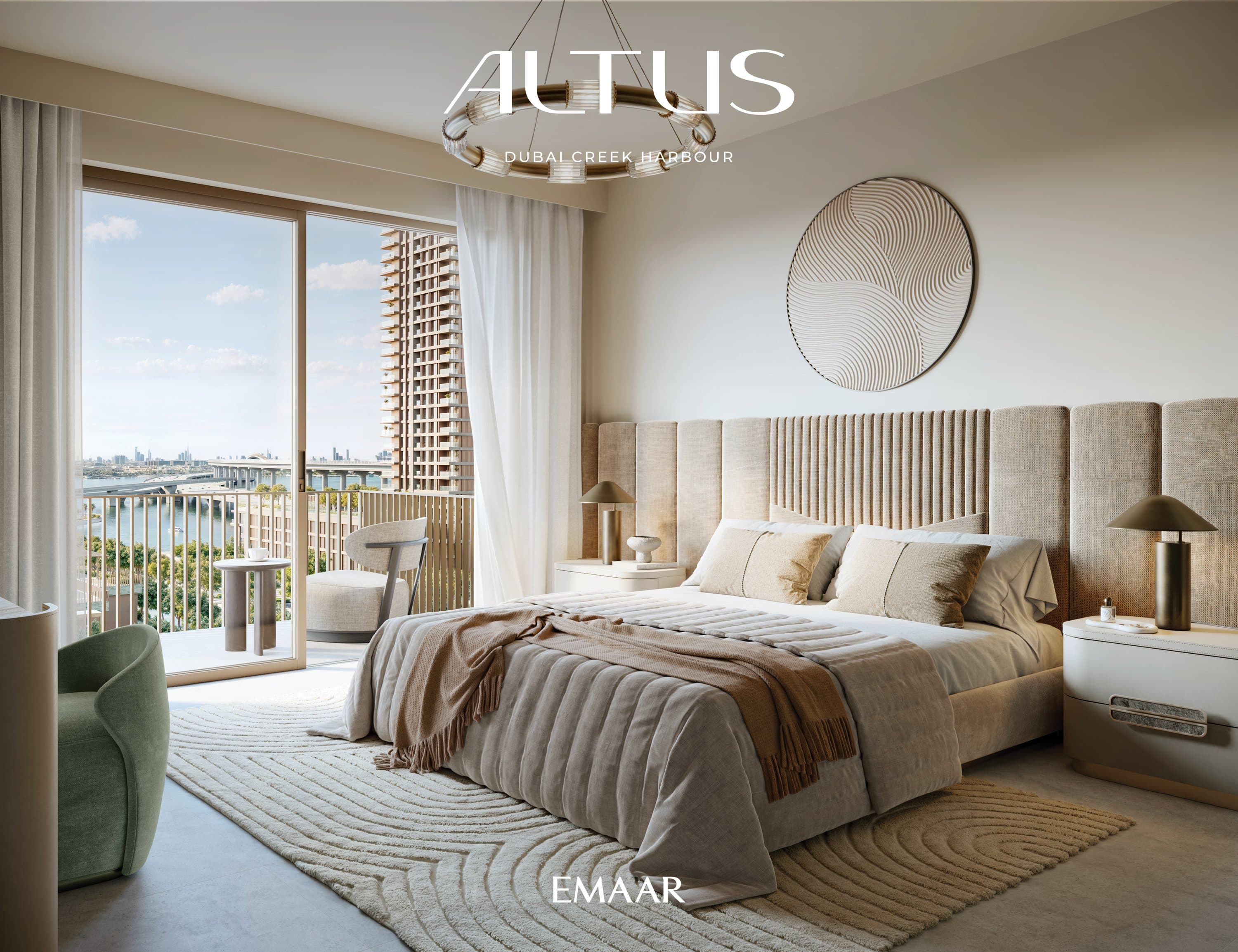 Altus interior — 6