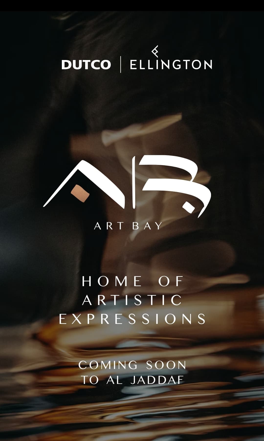 Art Bay interior — 32