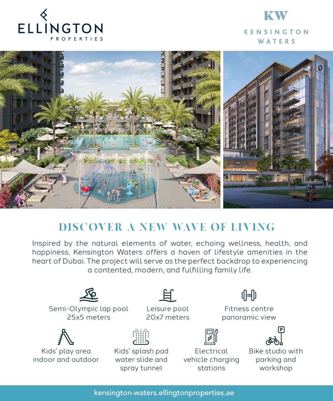 Kensington Waters interior — 18