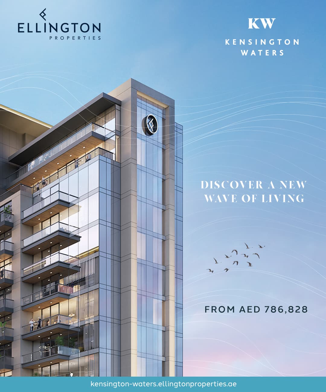 Kensington Waters interior — 19
