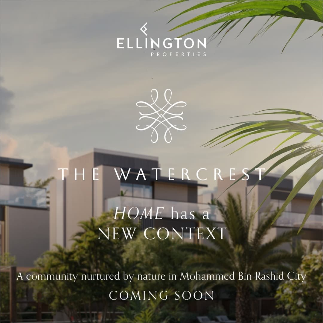 The Watercrest interior — 26
