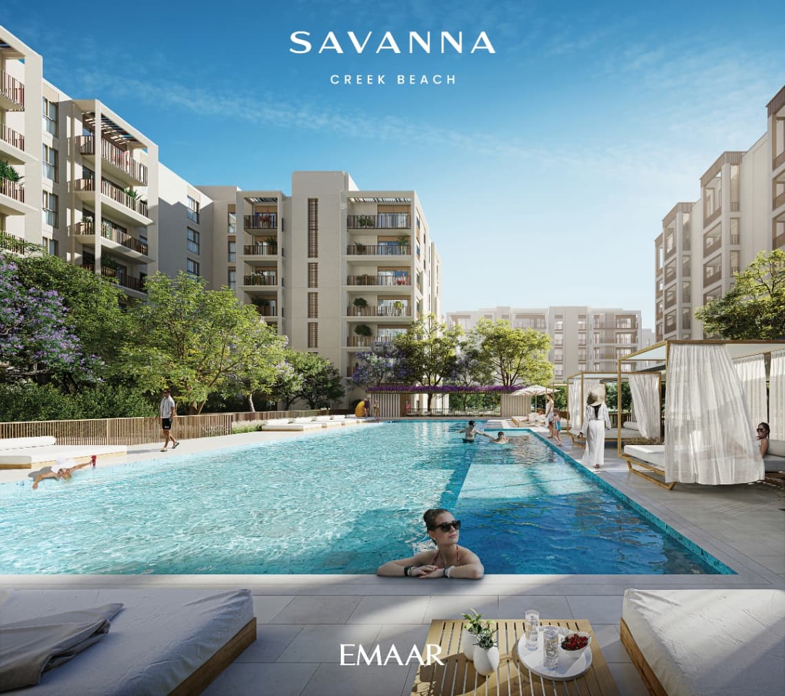 SAVANNA interior — 2
