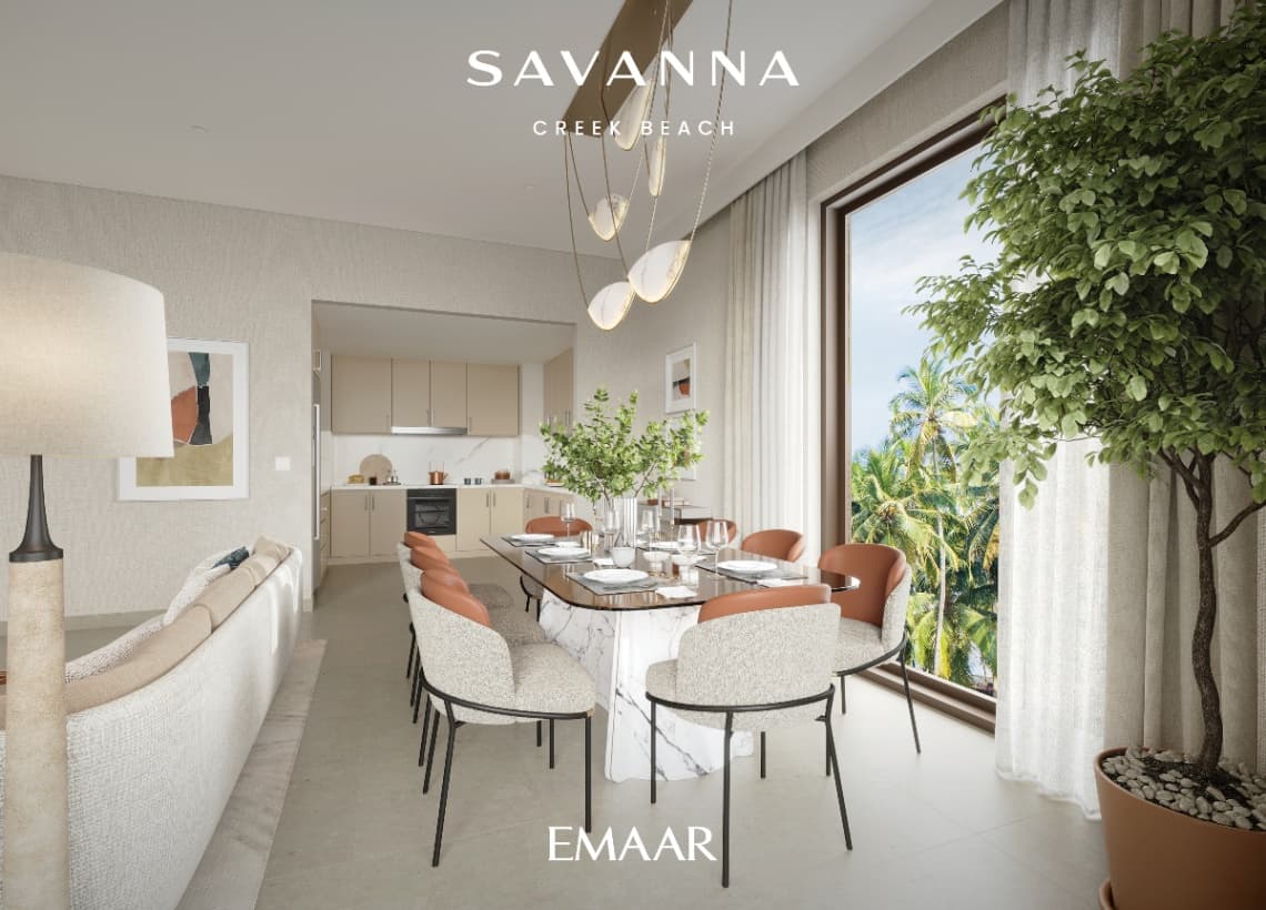 SAVANNA interior — 5