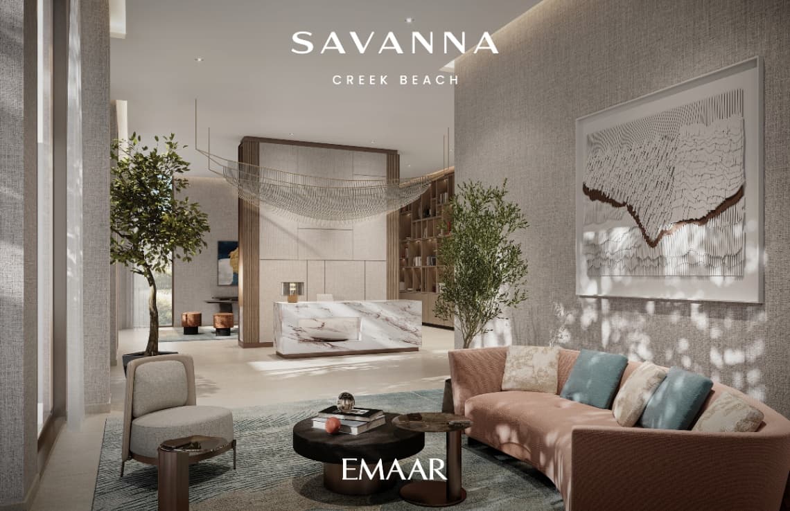 SAVANNA interior — 4