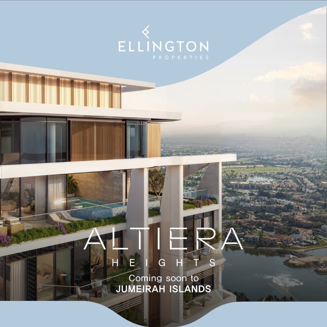 Eltiera Heights interior — 10