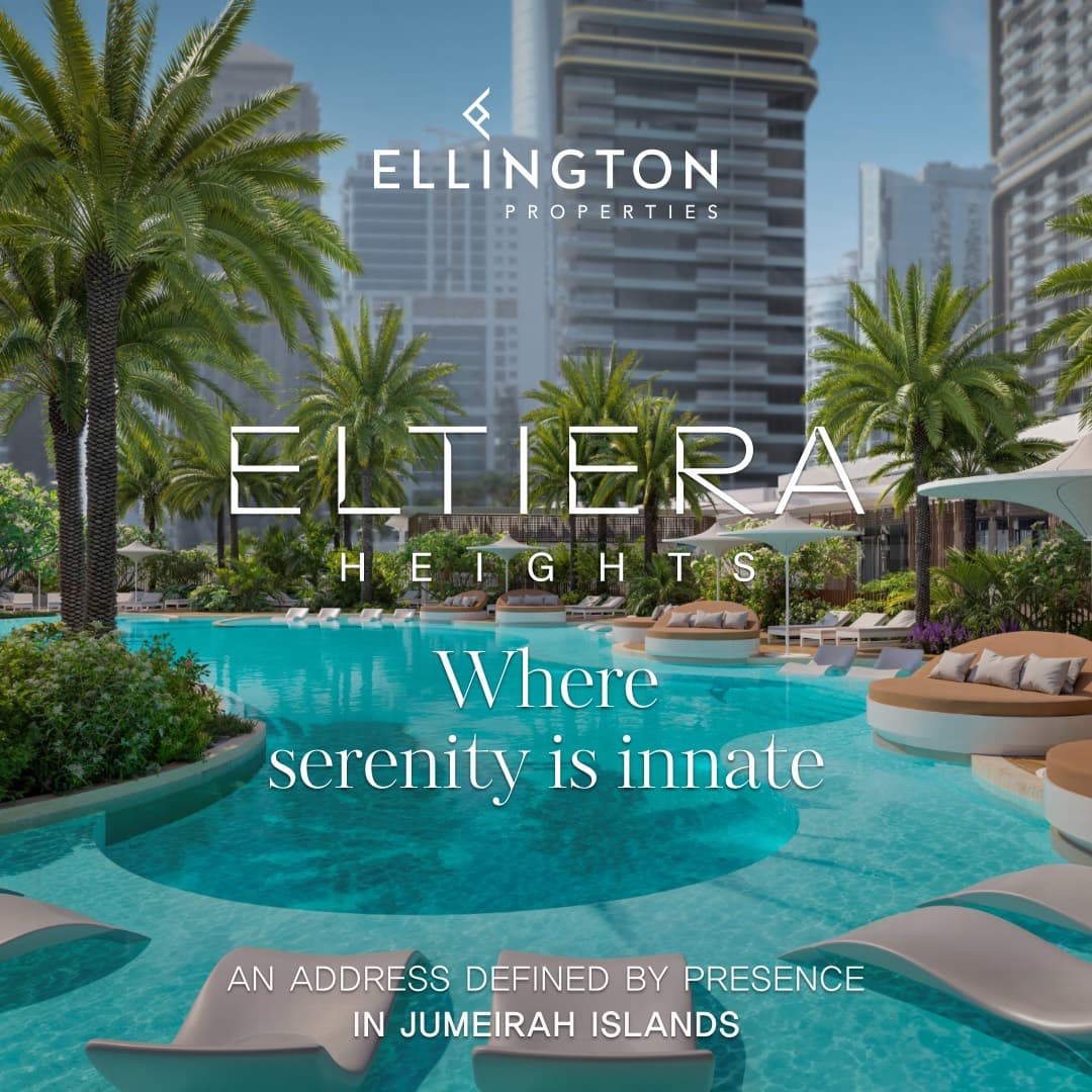 Eltiera Heights interior — 30