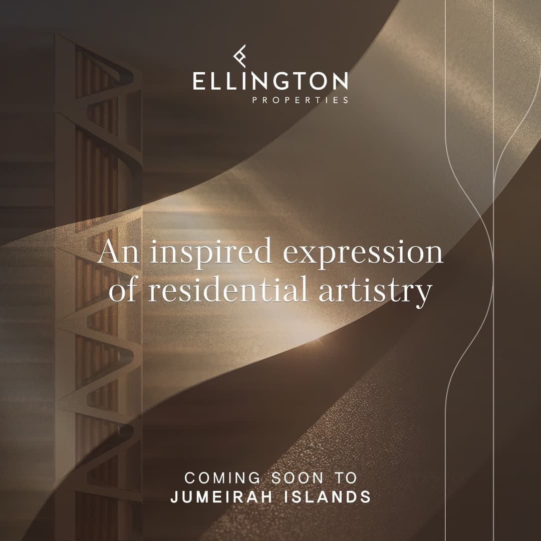 Eltiera Heights interior — 33