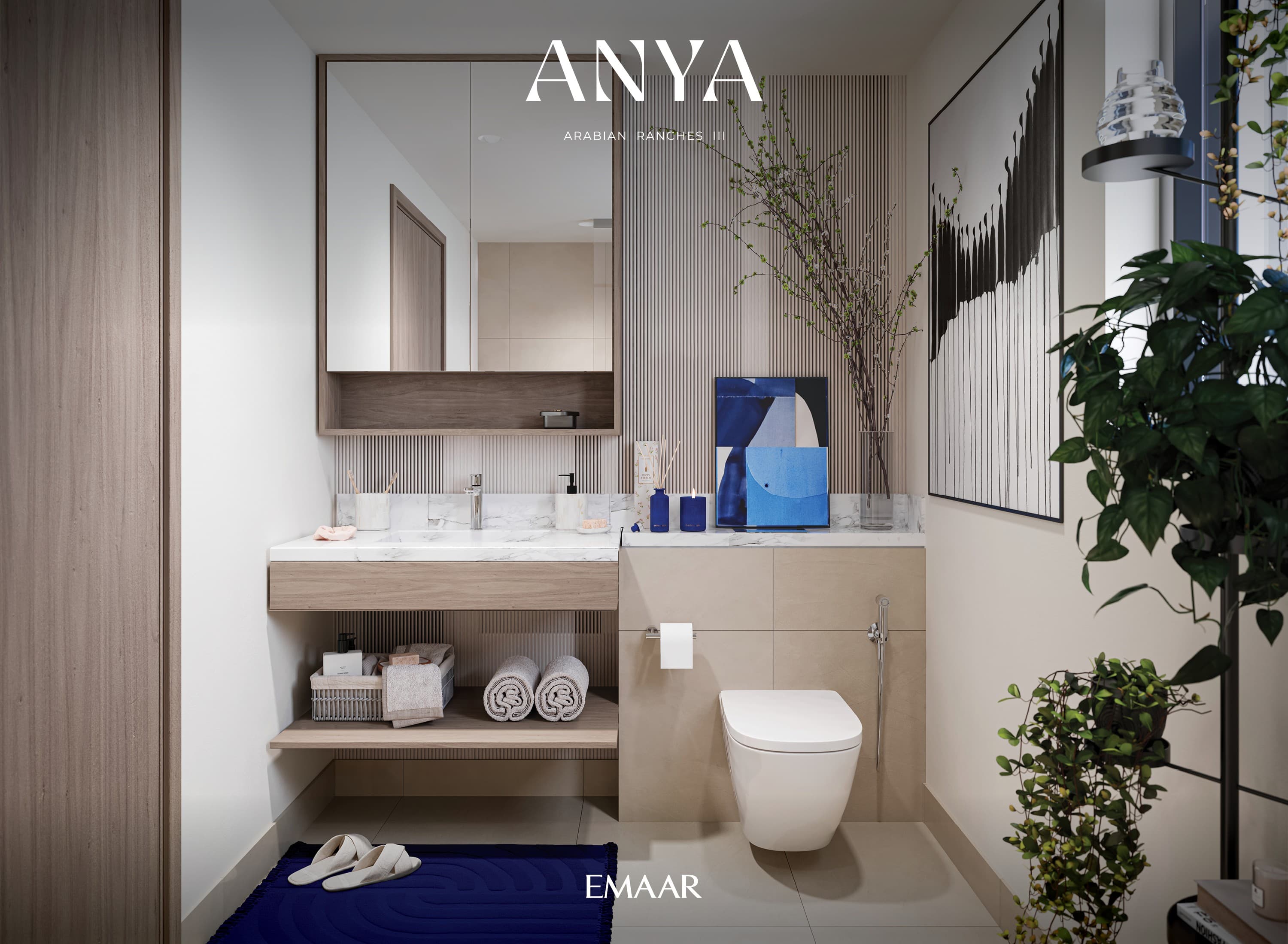Anya interior — 4