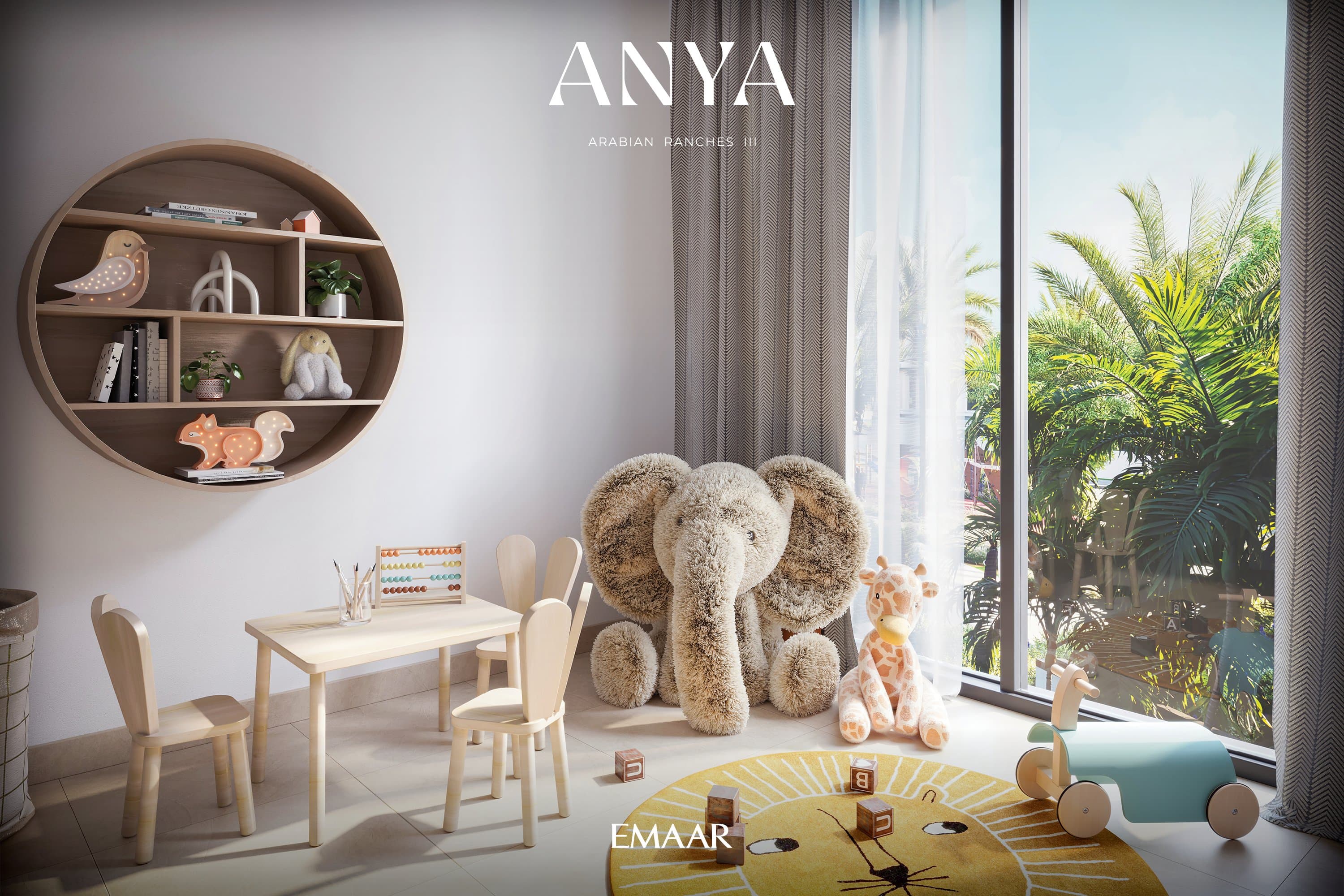 Anya interior — 6