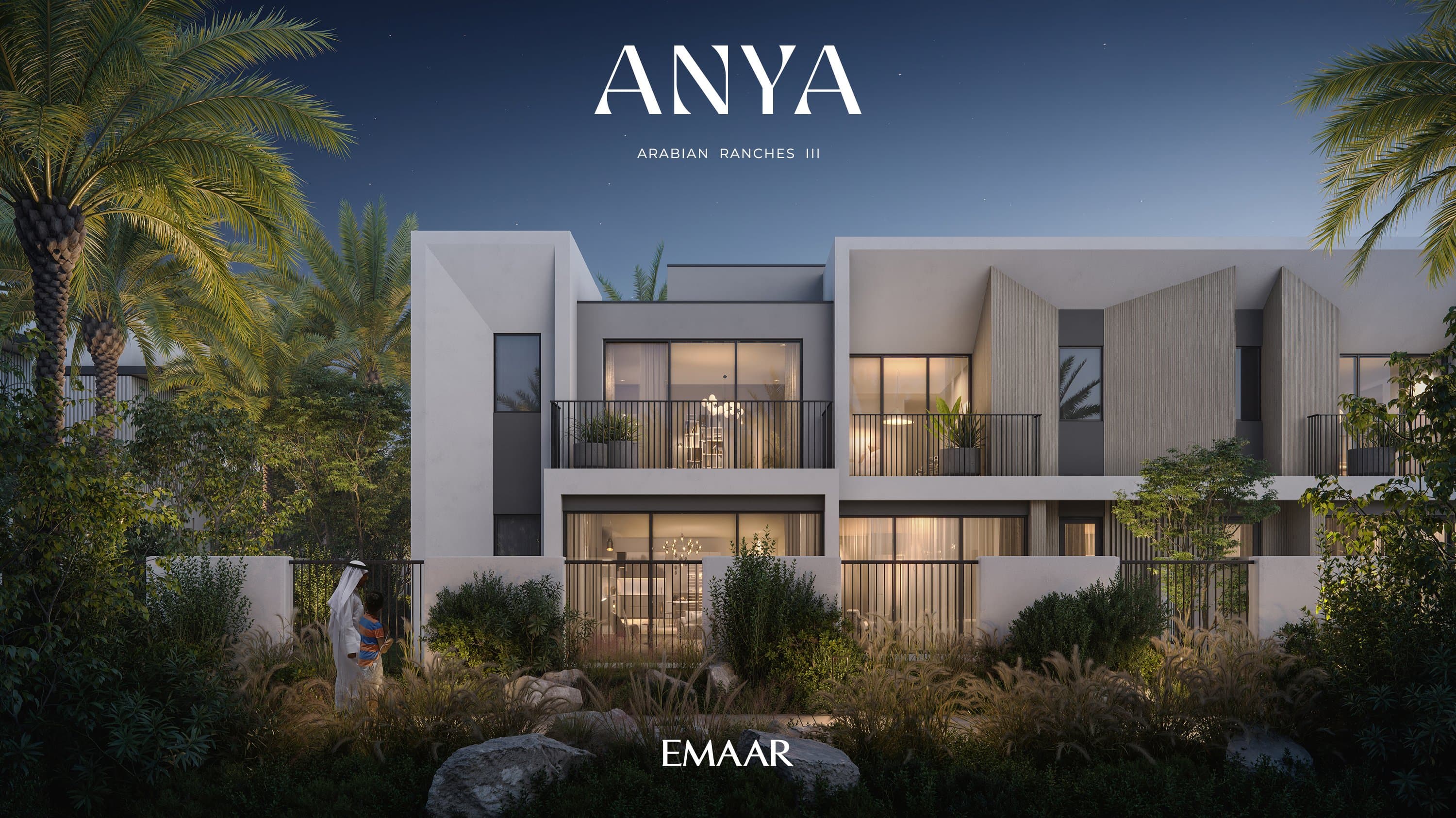 Anya interior — 12