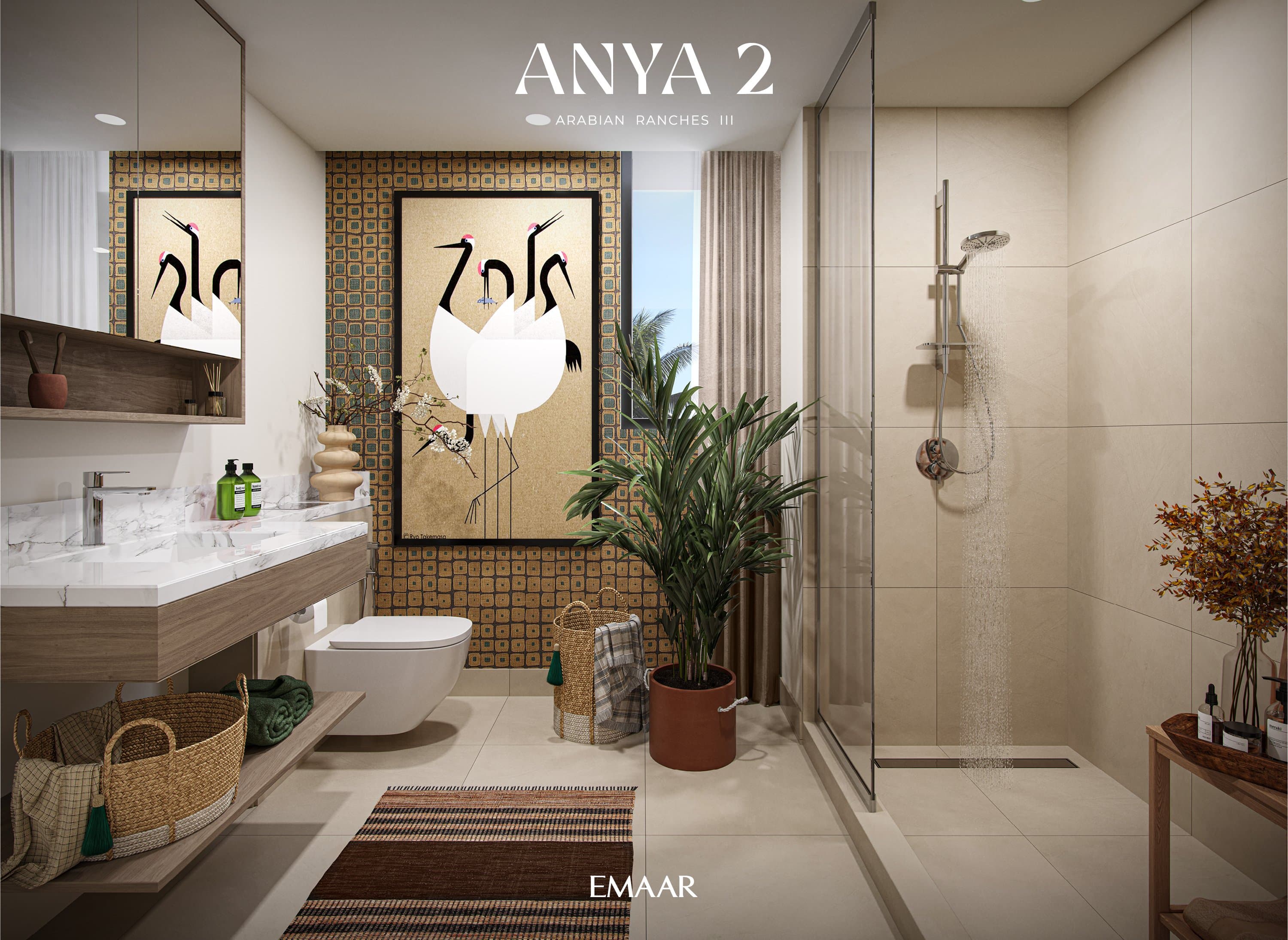 Anya 2 interior — 2