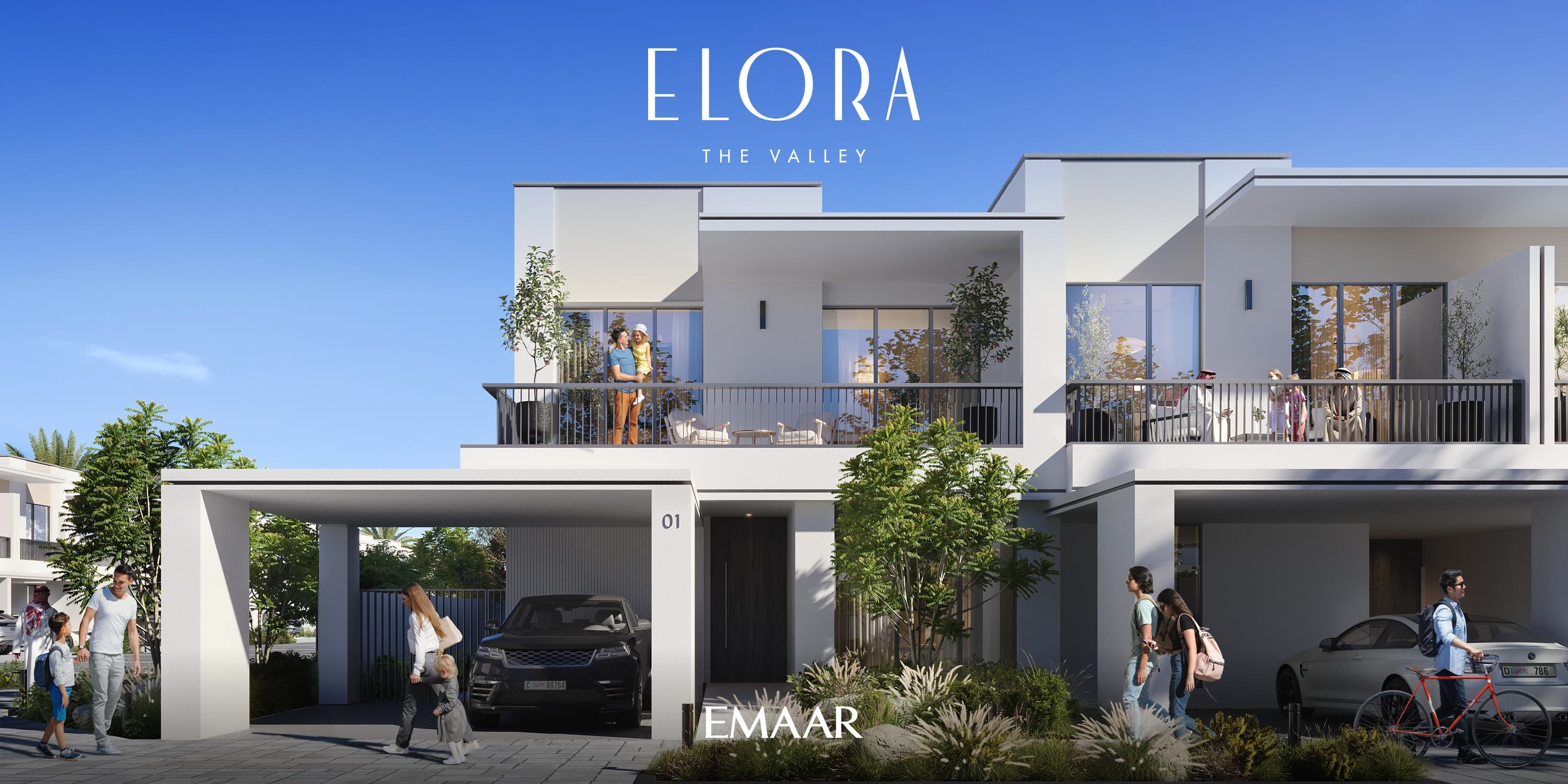 ELORA interior — 2