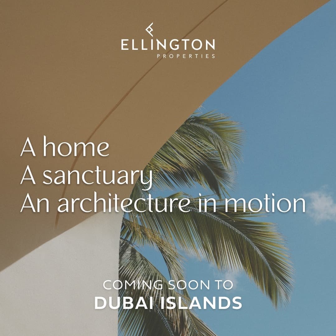 Ellington Sands interior — 2