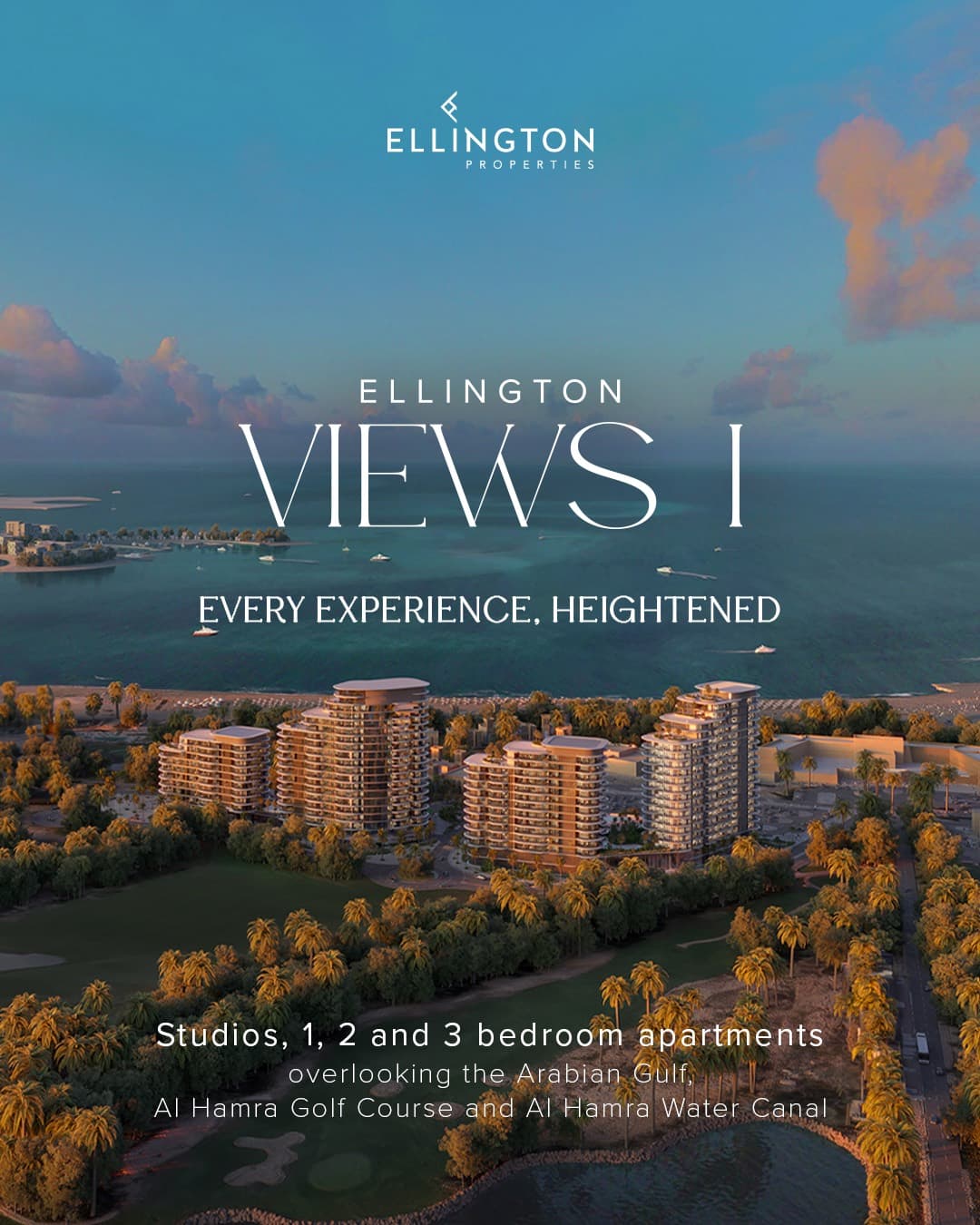 Ellington Views I interior — 19
