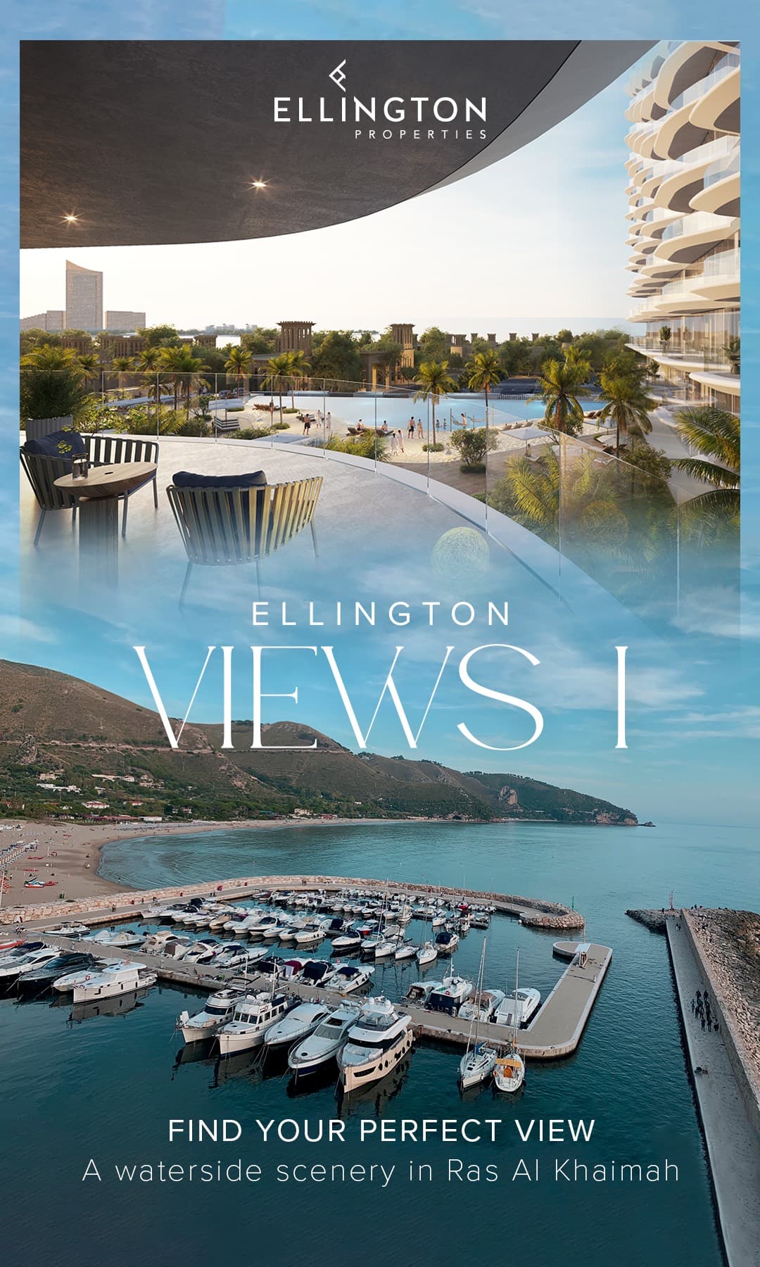 Ellington Views I interior — 23