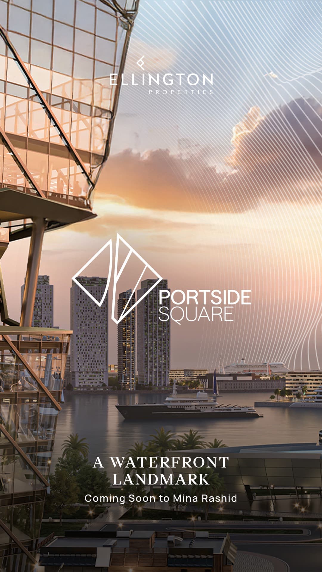 Portside Square interior — 11