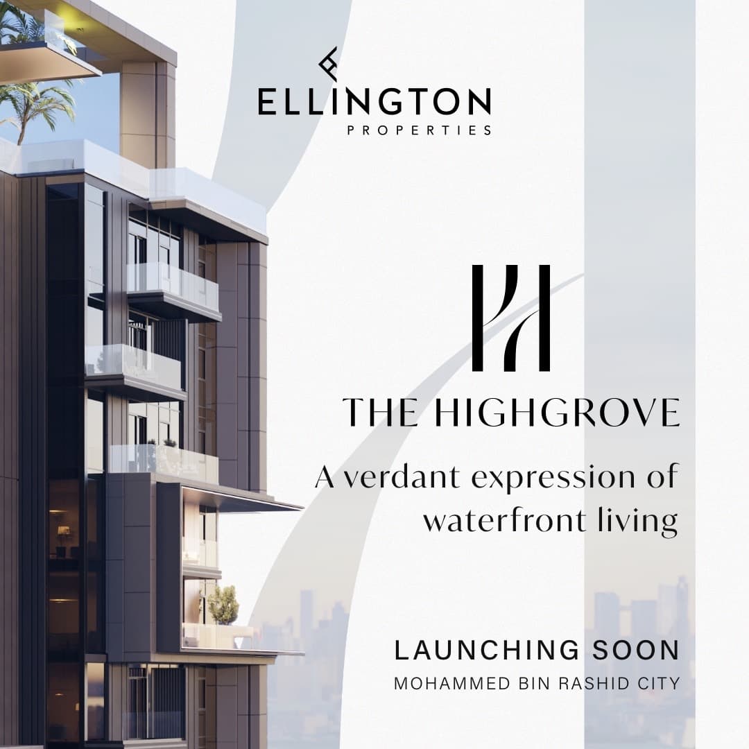 The Highgrove interior — 29