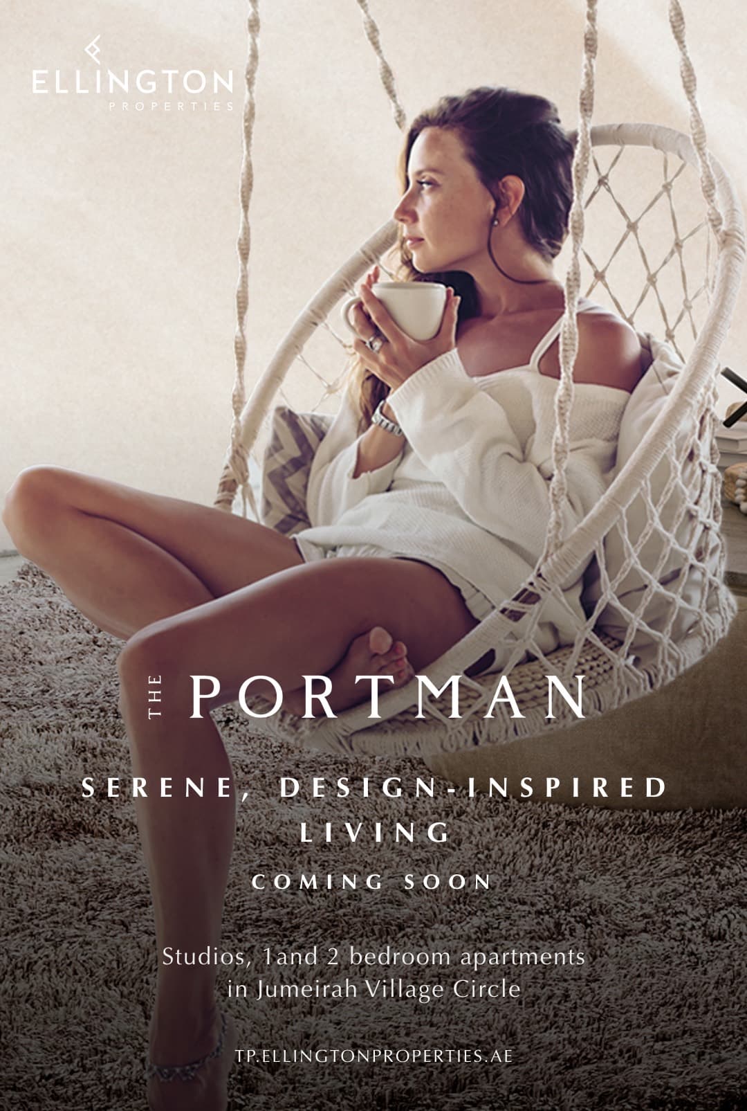 The Portman interior — 24